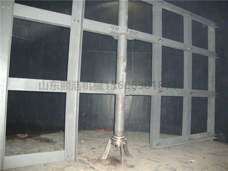 造紙行業用攪拌裝置